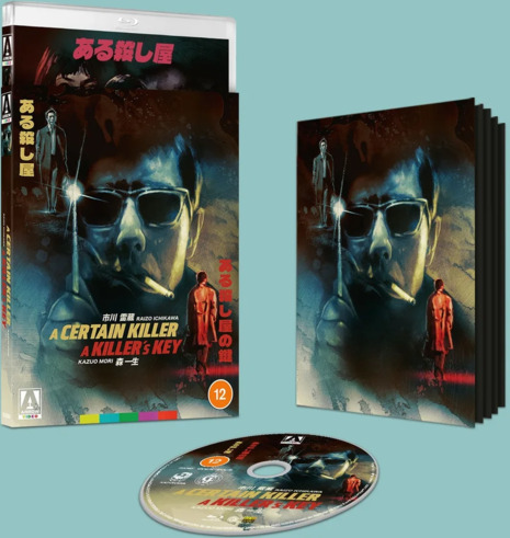 A Certain Killer + A Killer's Key 1967 Bluray