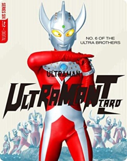 Ultraman Taro  Complete Series Bluray