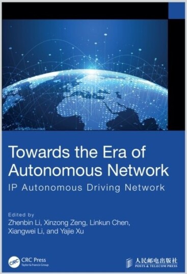 Towards the Era of Autonomous Network