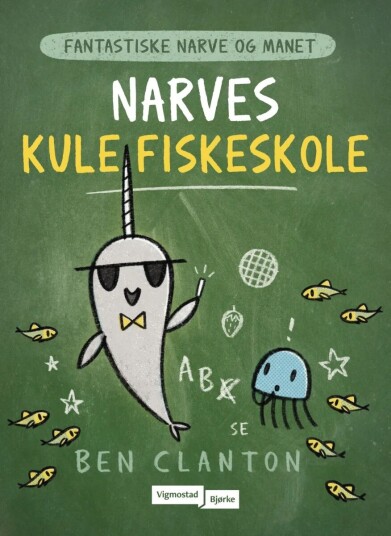 Narves Kule Fiskeskole Av Ben Clanton