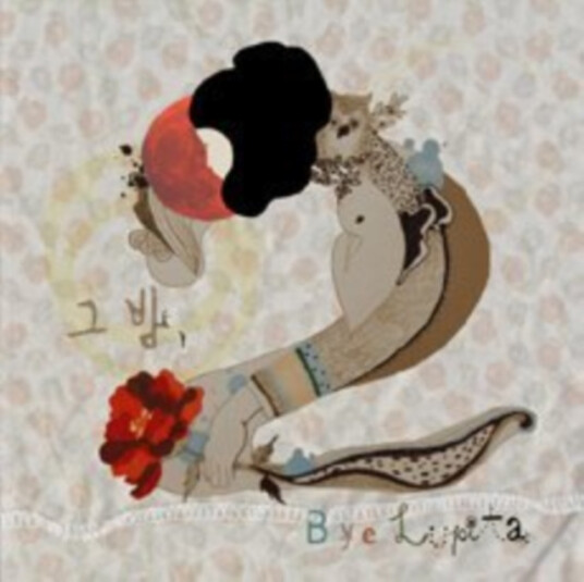 Lupita Bye  Night  CD