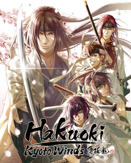 Hakuoki: Kyoto Winds Hakuoki: Kyoto Winds