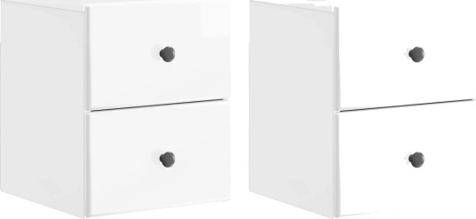 Vegghengt Nattbord 2 pcs Høgglans hvit 34,5 x 33 x 40 cm