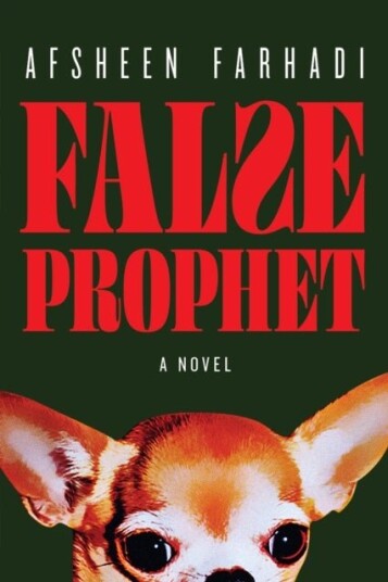 False Prophet False Prophet
