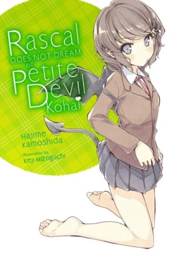 Rascal Does Not Dream Of Petite Devil Kouhai (Light Novel) Av Hajime Kamoshida