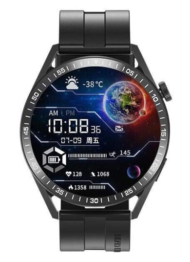Allsidig smartklokke - Bluetooth - IP65 Allsidig smartklokke - Bluetooth - IP65