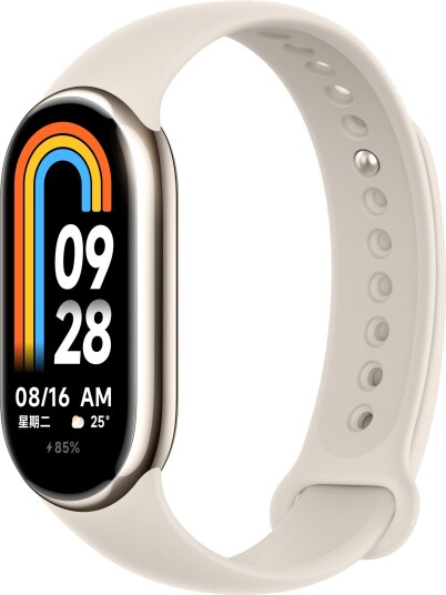 Xiaomi Smart Band 8 Champagne Gold Xiaomi Smart Band 8 Champagne Gold