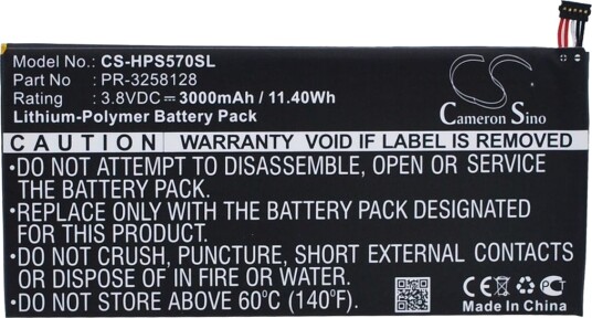 Batteri til HP Stream 7 5700 etc