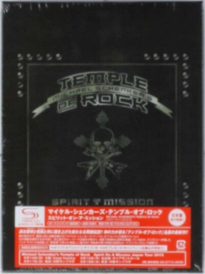 Michael Schenker's T Spirit On A Mission CD