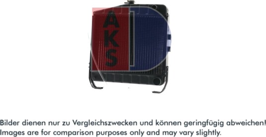 AKS DASIS 440017N Radiator motorkjøling AKS DASIS 440017N Radiator motorkjøling
