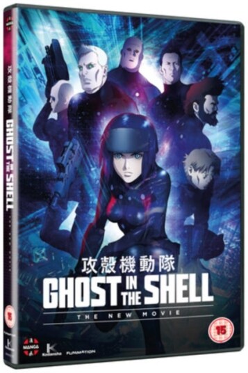 Ghost In The Shell  The New Movie DVD