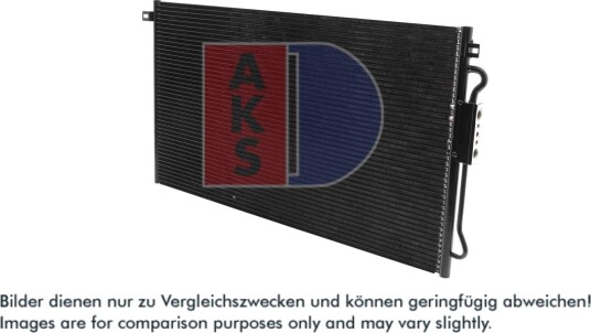 Kondensator, klimaanlegg AKS DASIS 522012N