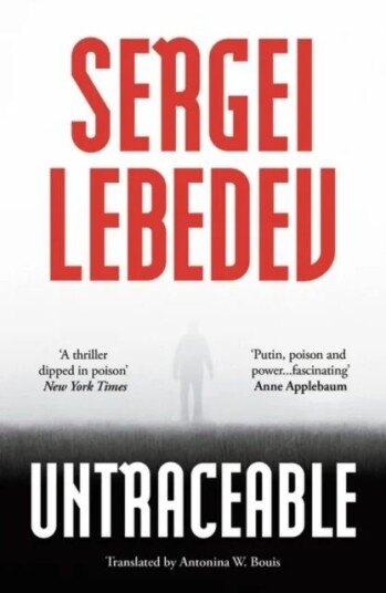 Untraceable Av Sergei Lebedev