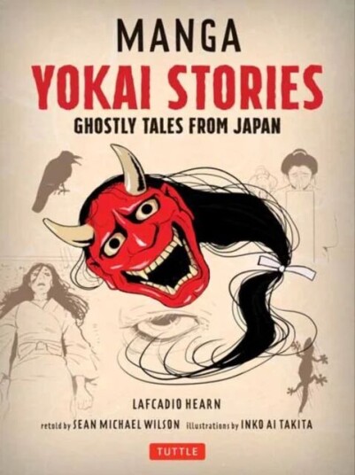 Manga Yokai Stories Av Lafcadio Hearn