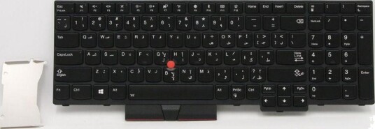 Lenovo Fullstørrelse Tastaturkomponent
