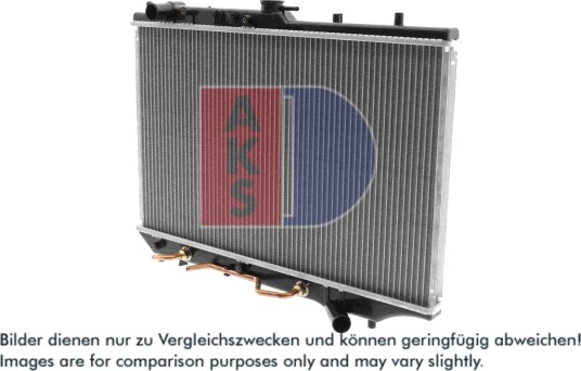 AKS DASIS 110800N Radiator motorkjøling