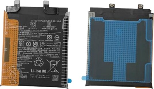 Xiaomi Mi 11T Batteri