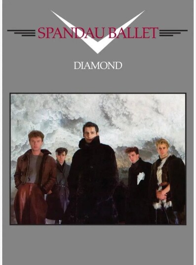 Spandau Ballet Diamond Remastered Limited Edition Vinyl