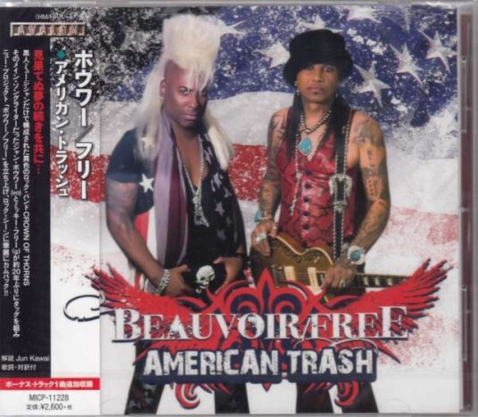 Beauvoir American Trash CD
