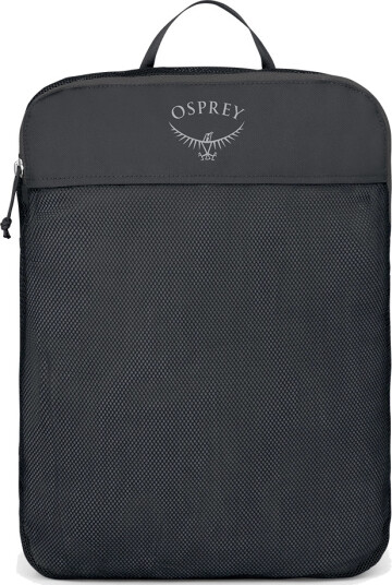 Osprey Daylite Packing Cube (Large) Osprey Daylite Packing Cube (Large)