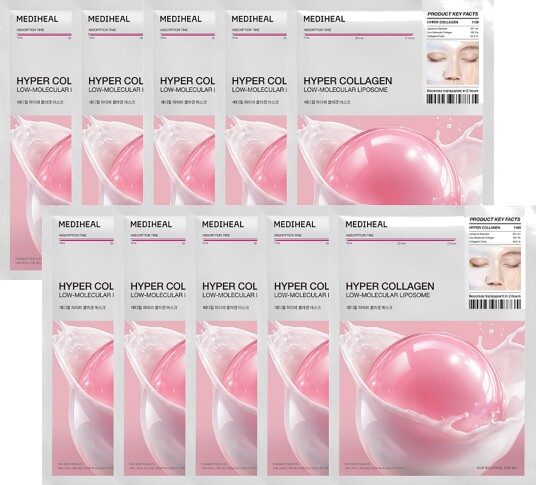 Mediheal Mediheal Hyper Collagen Mask 10Pcs. Nude 10 PCS
