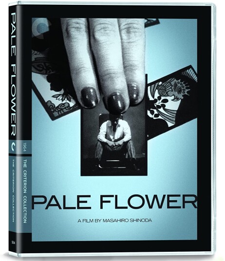 Pale Flower (1964) Bluray