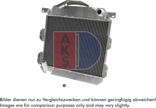 AKS DASIS 020053AL Radiator motorkjøling