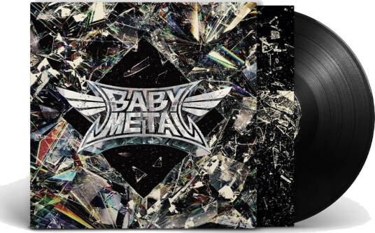 METAL FORTH