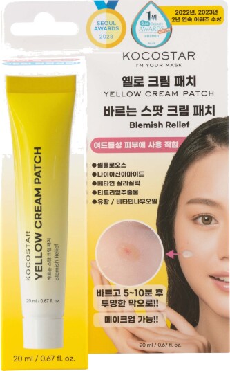 KOCOSTAR Yellow Cream Patch Blemish Relief 20 ml KOCOSTAR Yellow Cream Patch Blemish Relief 20 ml