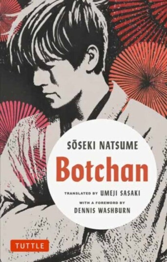 Botchan  A Novel by Soseki Natsume