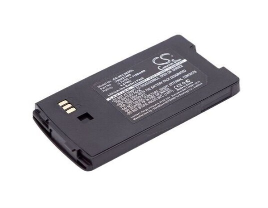 Avaya SMT-W5110C batteri (1100 mAh 3.7 V, Sort) Avaya SMT-W5110C batteri (1100 mAh 3.7 V, Sort)