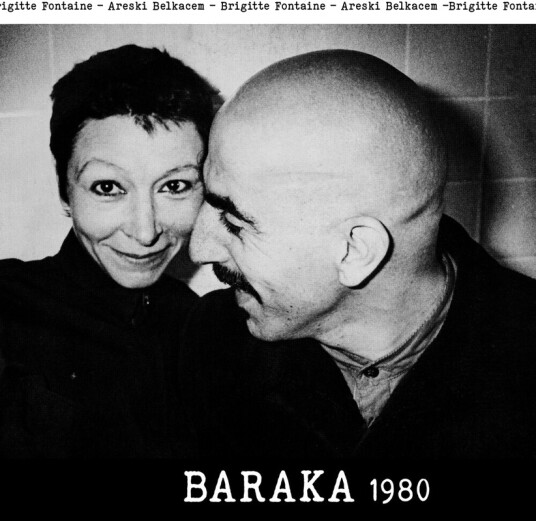 Baraka 1980 Baraka 1980
