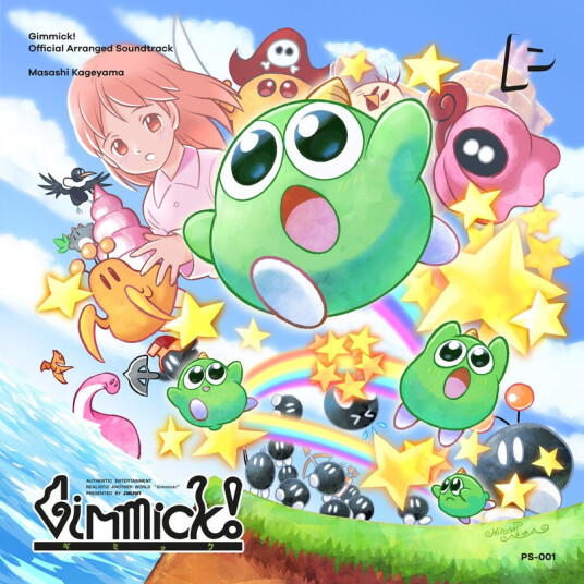 Masashi & More Kageyama Gimmick O.s.t. CD