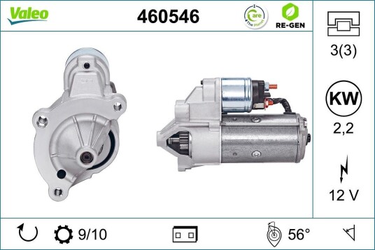 VALEO 460546 Starter VALEO 460546 Starter