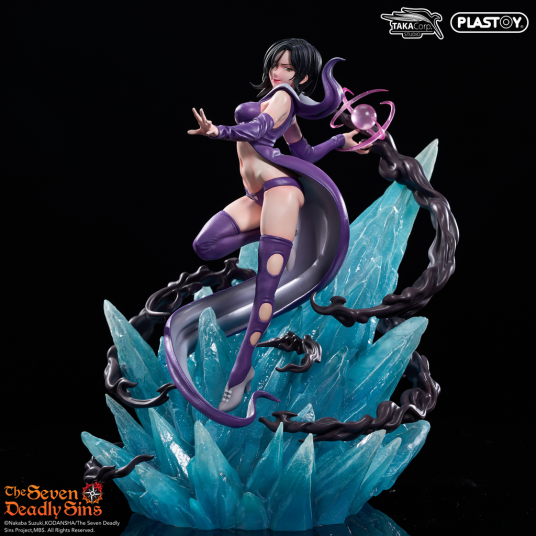 Plastoy Merlin Statueserie - De Syv Dødssynder 1/8 Figur Plastoy Merlin Statueserie - De Syv Dødssynder 1/8 Figur