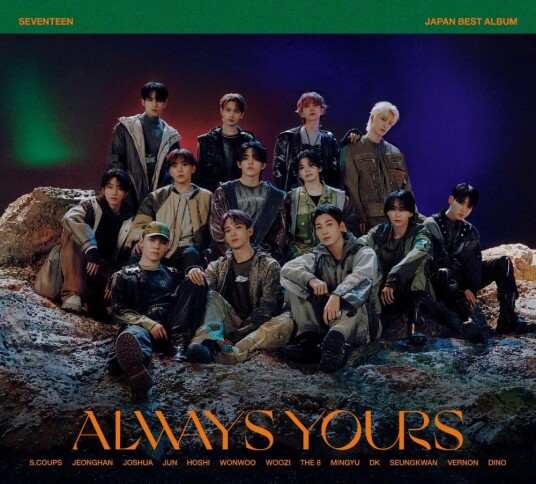Seventeen  Always Yours  Japan Best Album  Version B  CD