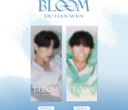 Bloom