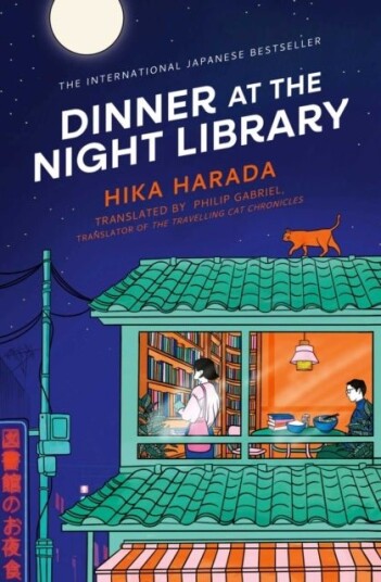 Dinner at the Night Library Dinner at the Night Library