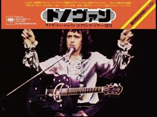 Donovan  Live In Japan Spring Tour 1973  Limited Edition  CD