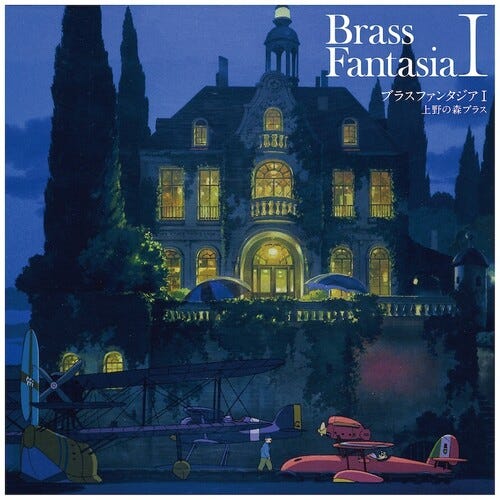 Ueno No Mori Brass Joe Hisaishi  Brass Fantasia I  O.s.t.  LP/Vinyl