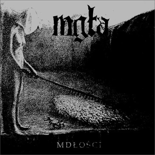 Mgla Mdlosci / Further Down The Nest LP/Vinyl Mgla Mdlosci / Further Down The Nest LP/Vinyl