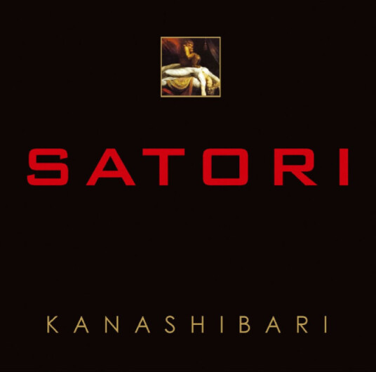 Satori Kanashibari CD