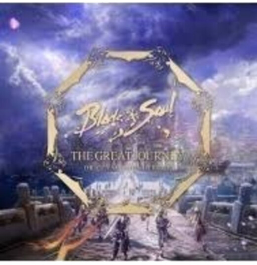 Diverse Artister Blade & Soul: The Great Journey Ost CD Diverse Artister Blade & Soul: The Great Journey Ost CD