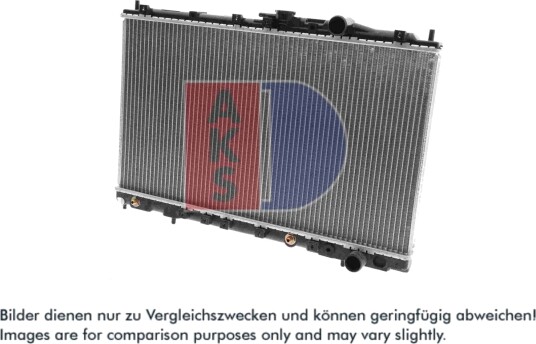 AKS DASIS 140046N Radiator motorkjøling
