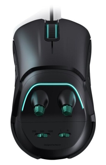 Nacon Gm-500Es - Mus - Høyre- Og Venstrehåndet - Optisk - Kablet - Usb - Svart