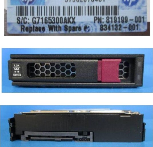 HPE Harddisk 8TB SAS 12Gb/s 7200rpm 867263-S21 HPE Harddisk 8TB SAS 12Gb/s 7200rpm 867263-S21