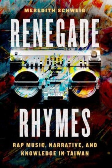Renegade Rhymes Av Meredith Schweig