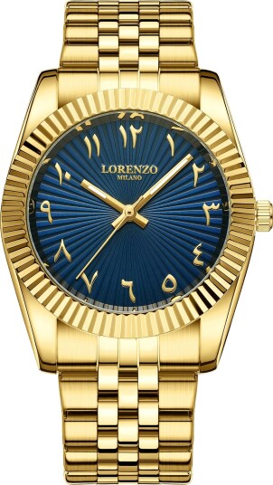 Lorenzo Starburst Arabic Gold Blue