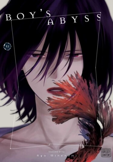 Boy's Abyss Vol. 13 Boy's Abyss Vol. 13