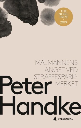 Målmannens Angst Ved Straffesparkmerket Av Peter Handke